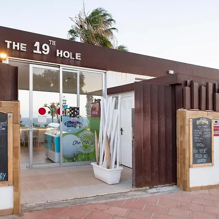 דירה Amarilla Golf